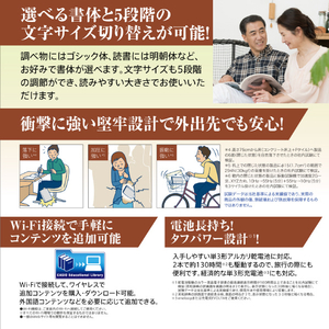 カシオ 電子辞書 生活・教養モデル(160コンテンツ収録) EX-word シャンパンゴールド XDSX6500GD-イメージ9