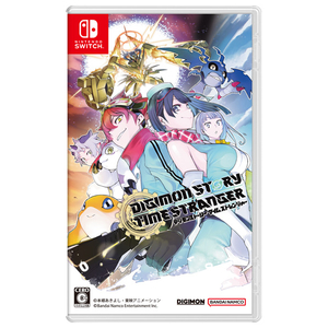 バンダイナムコエンターテインメント デジモンストーリー タイムストレンジャー 限定版【Switch】 BNEI00388-イメージ1