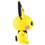 タカラトミー ポケットモンスター モンコレ MS-23 ピチュー ﾓﾝｺﾚMS23ﾋﾟﾁﾕ-ﾊｺ-イメージ4