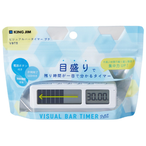 キングジム 目盛りで残り時間が一目で分かるタイマー アイスホワイト VBT5-W-イメージ13