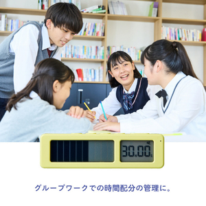 キングジム 目盛りで残り時間が一目で分かるタイマー アイスホワイト VBT5-W-イメージ9