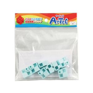 アーテック Artecブロック ハーフA 8P 薄水 FCS2853-77760-イメージ1