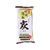 マックス 炭石けん 100g×3個 FCU2535-イメージ1