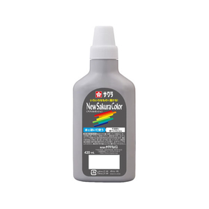 サクラクレパス ニューサクラカラー420mL はいいろ FCJ119R-APW420#44-イメージ1