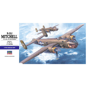 ハセガワ 1/72 B-25J ミッチェル【再販】 H E16 B25Jﾐﾂﾁｴﾙ ｶｲ-イメージ1