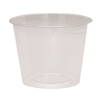 アートナップ デザートカップ 130mL 本体 100個 FC151NU-TS-113