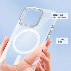 MOMAX iPhone 15 Plus用Magsafe対応ケース Play クリア MM25546I15PL-イメージ6
