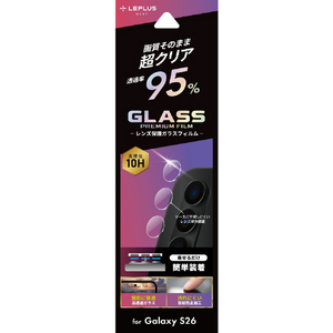 MSソリューションズ Galaxy S26用レンズ保護ガラスフィルム 「GLASS PREMIUM FILM」 高透過 約95% LN-26SG1FGLENSC-イメージ1