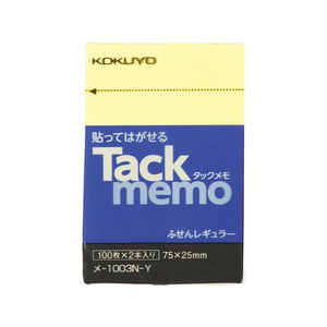 コクヨ タックメモ 付箋タイプ 75×25 黄 100枚×2 F803203-ﾒ-1003-Y-イメージ1