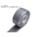 信越ポリマー 止水テープ 水漏れ御用SUPER 2M MG-SP-25W-2M FCA542H-5103735
