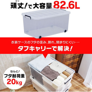 エスコ 440×740×350mm 収納ケース(バックル付/6個) FCJ880L-EA506AB-58B-イメージ2