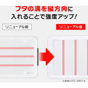 エスコ 440×740×350mm 収納ケース(バックル付/6個) FCJ880L-EA506AB-58B-イメージ3