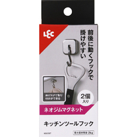 レックFU キツチンツールフツクキヨウリヨクマグネツト ｷﾂﾁﾝﾂ-ﾙﾌﾂｸｷﾖｳﾘﾖｸﾏｸﾞﾈﾂﾄ