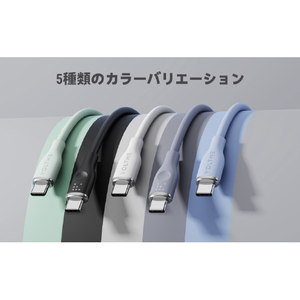 VOLTME シリコン 充電ケーブル USB-C&USB-C 60W ブラック C2136-イメージ9