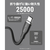 VOLTME シリコン 充電ケーブル USB-C&USB-C 60W ブラック C2136-イメージ4