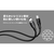 VOLTME シリコン 充電ケーブル USB-C&USB-C 60W ブラック C2136-イメージ8