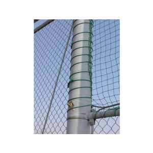 ユタカメイク ロープ PEロープグリーン 4φ×10m FC545GA-3674487-イメージ3