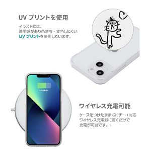 AKAN iPhone 14 Pro用ソフトクリアケース ネコハート AK23546I14P-イメージ9
