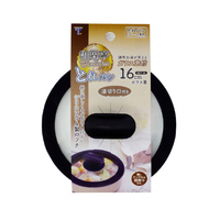 竹原製缶 とれパン ガラス蓋 16cm ベージュ GLT16ﾄﾚﾊﾟﾝｶﾞﾗｽﾌﾞﾀ16CM