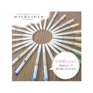 ゼブラ マイルドライナー やさしさマイルド 5色セット FCC5577-WKT7-5C-YC-イメージ7