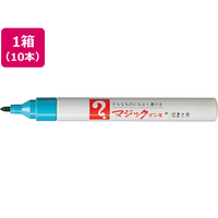 寺西化学工業 マジックインキ No.500細書 空色 10本 FCR9907-M500-T11