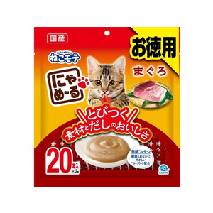 アースペット にゃめ～る まぐろ 12g×20本 FCT5429-イメージ1