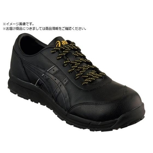 ASICS/静電気帯電防止靴 ウィンジョブCP30E ブラック×ブラック FC132UG-2500505-イメージ1