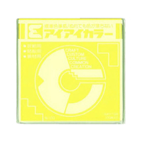 エヒメ紙工 アイアイカラー 単色おりがみ 15×15cm 黄 100枚 FCK290A-No.7