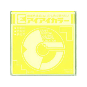 エヒメ紙工 アイアイカラー 単色おりがみ 15×15cm 黄 100枚 FCK290A-No.7-イメージ1