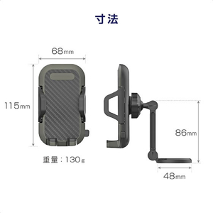 カシムラ スマホホルダー マグネット取付 FCK595D-AT115-イメージ5