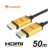 ホーリック 光ファイバー HDMIケーブル 50m ゴールド HH500-546GP