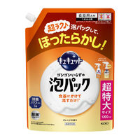 花王 キュキュット ゴシゴシいらずの泡パック オレンジの香り つめかえ用 1200ml ｷｱﾜPCｵﾚﾝｶｴ1200