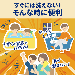 花王 キュキュット ゴシゴシいらずの泡パック オレンジの香り つめかえ用 1200ml ｷｱﾜPCｵﾚﾝｶｴ1200-イメージ4