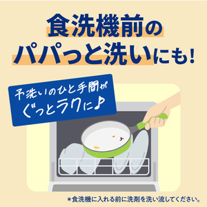 花王 キュキュット ゴシゴシいらずの泡パック オレンジの香り つめかえ用 1200ml ｷｱﾜPCｵﾚﾝｶｴ1200-イメージ8