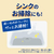 花王 キュキュット ゴシゴシいらずの泡パック オレンジの香り つめかえ用 1200ml ｷｱﾜPCｵﾚﾝｶｴ1200-イメージ7