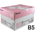 Forestway コピーペーパーPII B5 500枚×10冊 1箱(10冊) F809548-FRW892251-イメージ1