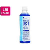 大塚製薬 OS-1(オーエスワン) 500mL×24本 FCM5763