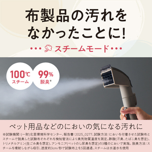 AQUA カーペットクリーナー グレー AQC-CV1B(H)-イメージ13