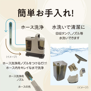 AQUA カーペットクリーナー グレー AQC-CV1B(H)-イメージ14