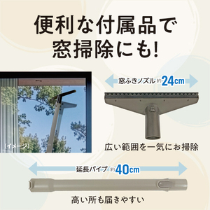 AQUA カーペットクリーナー グレー AQC-CV1B(H)-イメージ15
