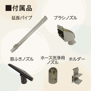 AQUA カーペットクリーナー グレー AQC-CV1B(H)-イメージ16
