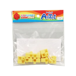 アーテック Artecブロック ハーフA 8P 黄 FCS2854-77761-イメージ1