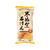 マックス 米ぬか石けん 100g×3個 FCU2536-イメージ1