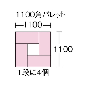 三菱ケミカルインフラテック S型コンテナ用蓋 薄黄 ライトイエロー-53545034.5 FC775GV-5093554-イメージ2