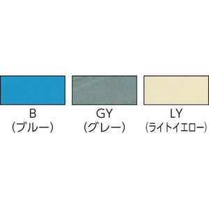 三菱ケミカルインフラテック S型コンテナ用蓋 薄黄 ライトイエロー-53545034.5 FC775GV-5093554-イメージ3
