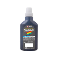 サクラクレパス ニューサクラカラー420mL くろ FCJ120R-APW420#49