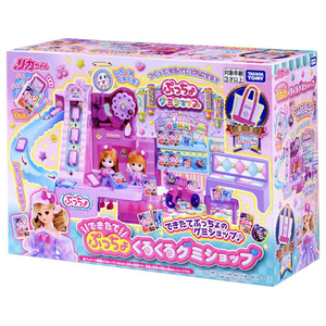 タカラトミー リカちゃん できたてぷっちょくるくるグミショップ (初回限定版) ﾘｶﾁﾔﾝﾌﾟﾂﾁﾖｸﾞﾐｼﾖﾂﾌﾟｼﾖｶｲ-イメージ11