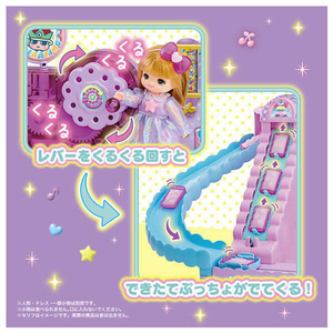 タカラトミー リカちゃん できたてぷっちょくるくるグミショップ (初回限定版) ﾘｶﾁﾔﾝﾌﾟﾂﾁﾖｸﾞﾐｼﾖﾂﾌﾟｼﾖｶｲ-イメージ3