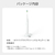 ソニッケア 電動歯ブラシ 3100シリーズ ホワイト HX3671/33-イメージ2