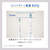 ソニッケア 電動歯ブラシ 3100シリーズ ホワイト HX3671/33-イメージ4